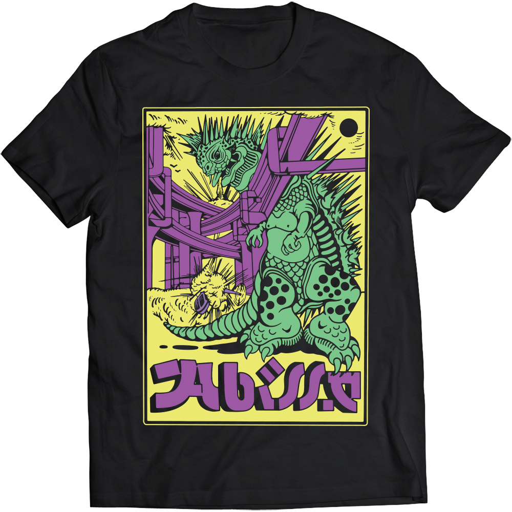 Kaiju Tshirt